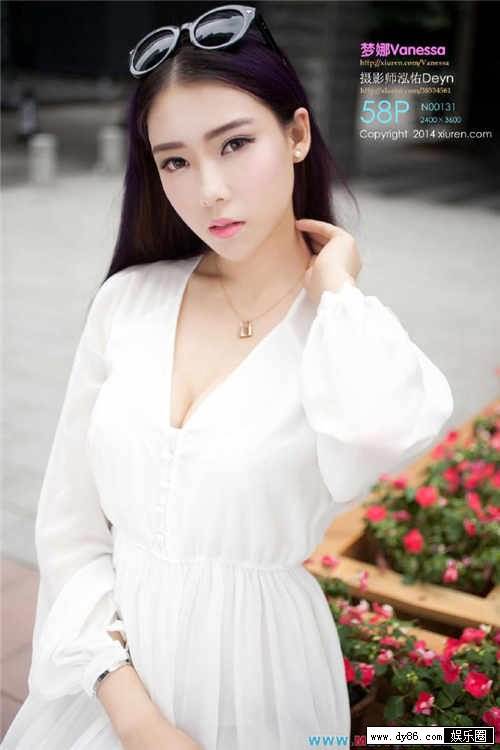 Vanessa