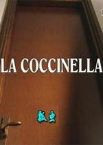 ư/La coccinella