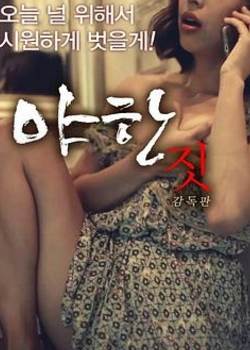 ҰΪ-ݼ