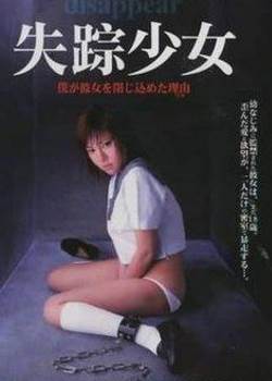ʧŮ2005