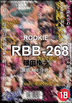 RBB-268torrent