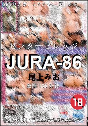 JURA-86