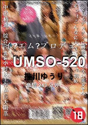 UMSO-520torrent