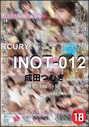 INOT-012