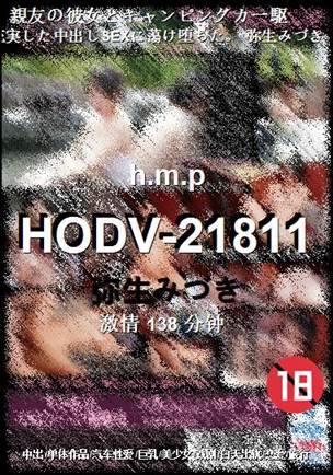 HODV-21811torrent