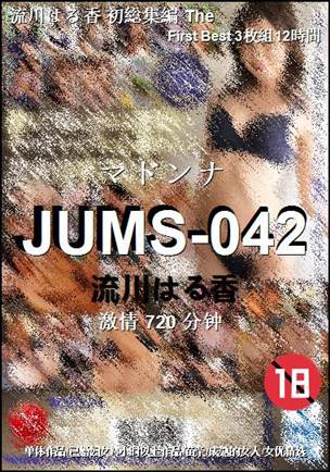 JUMS-042torrent