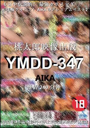 YMDD-347torrent