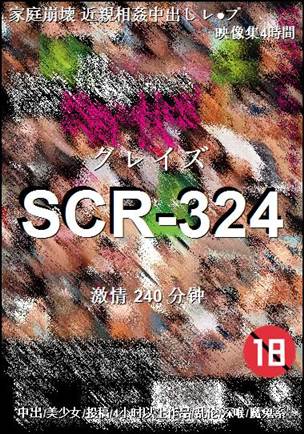 SCR-324torrent