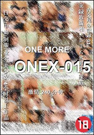 ONEX-015torrent