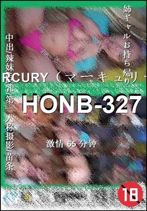 HONB-327torrent