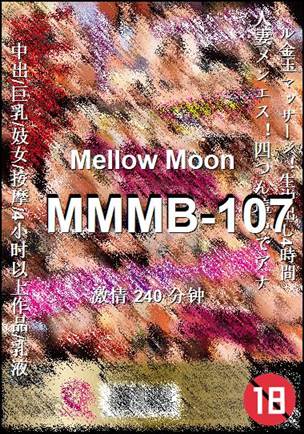 MMMB-107torrent