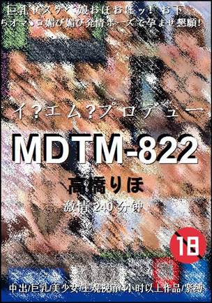 MDTM-822torrent