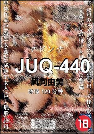 JUQ-440torrent