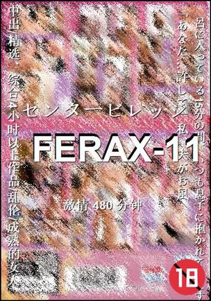 FERAX-11