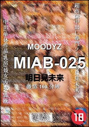 MIAB-025torrent