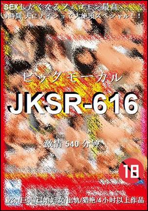 JKSR-616torrent