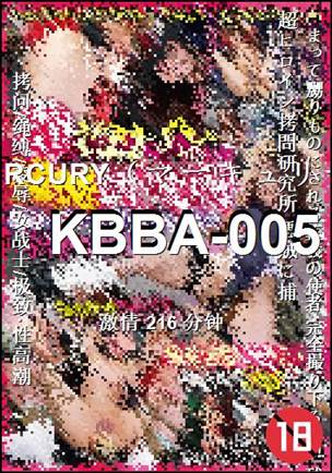 KBBA-005torrent
