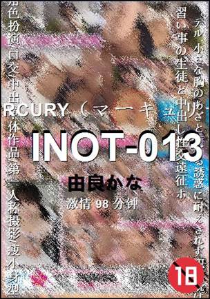 INOT-013