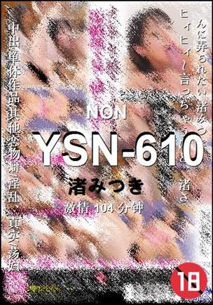 YSN-610torrent