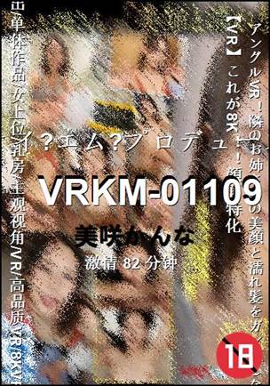 VRKM-01109torrent