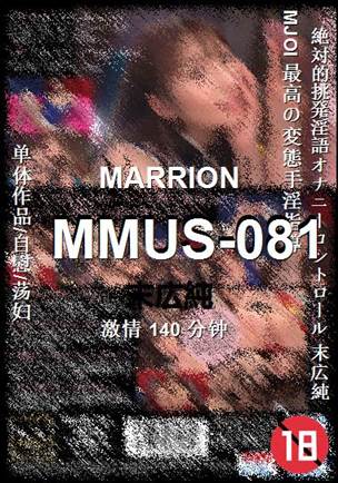 MMUS-081torrent