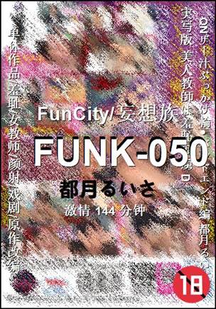 FUNK-050torrent
