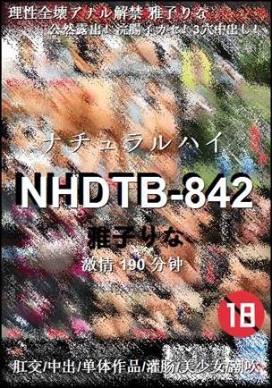 NHDTB-842torrent