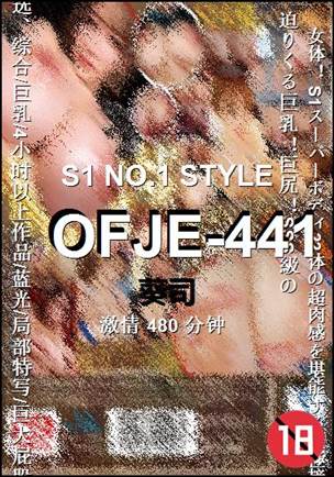 OFJE-441torrent