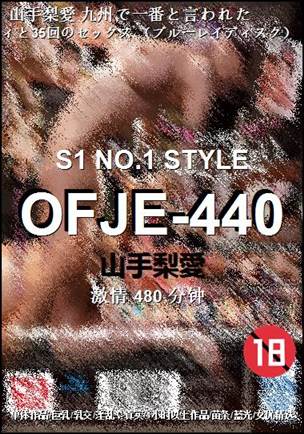 OFJE-440torrent