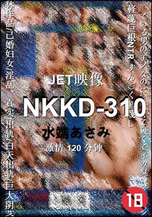 NKKD-310torrent