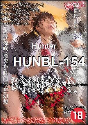HUNBL-154torrent