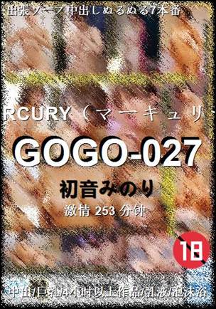 GOGO-027torrent