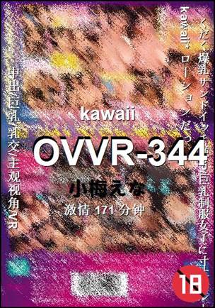 OVVR-344torrent