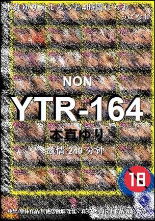 YTR-164torrent
