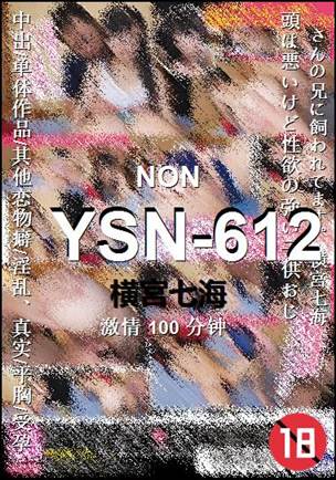 YSN-612torrent