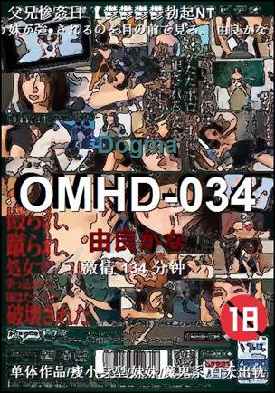OMHD-034torrent