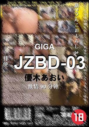 JZBD-03torrent