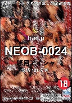 NEOB-0024torrent