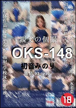 OKS-148torrent