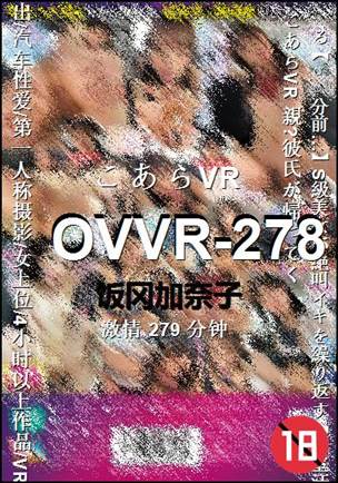 OVVR-278torrent