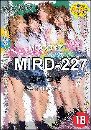 MIRD-227torrent