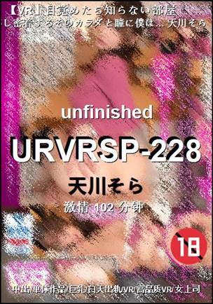 URVRSP-228torrent