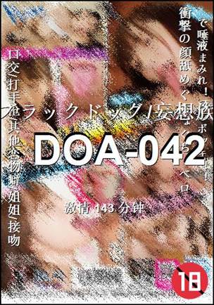 DOA-042torrent