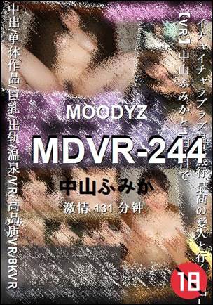 MDVR-244torrent