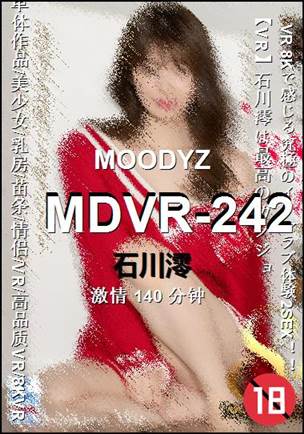MDVR-242torrent