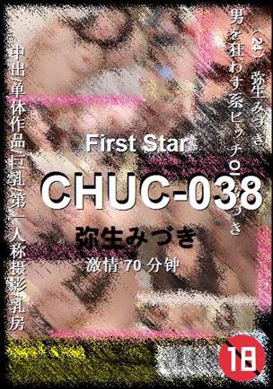 CHUC-038torrent