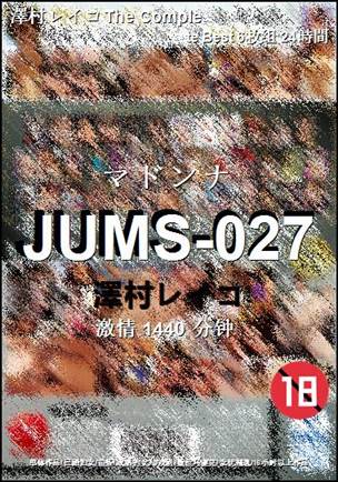 JUMS-027torrent