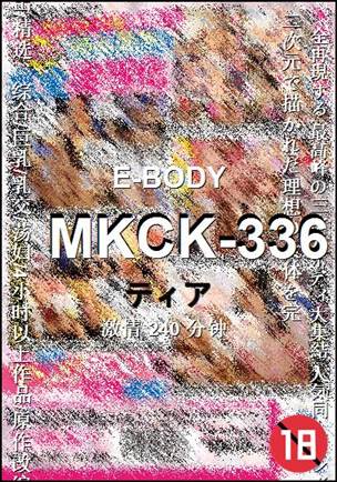 MKCK-336torrent