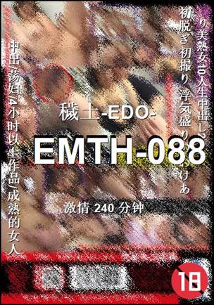 EMTH-088torrent