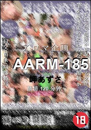 AARM-185torrent